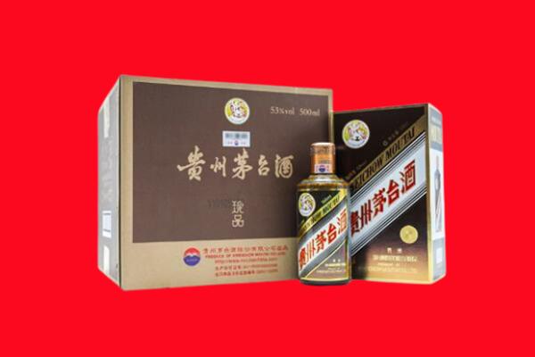 绵阳三台县回收50年茅台酒.jpg
