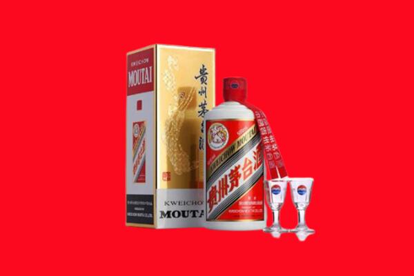 绵阳三台县回收贵州茅台酒